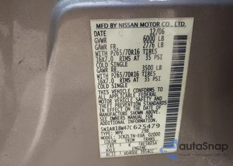 2007 Nissan Pathfinder Se из США, поврежденный, VIN 5N1AR18W47C625479